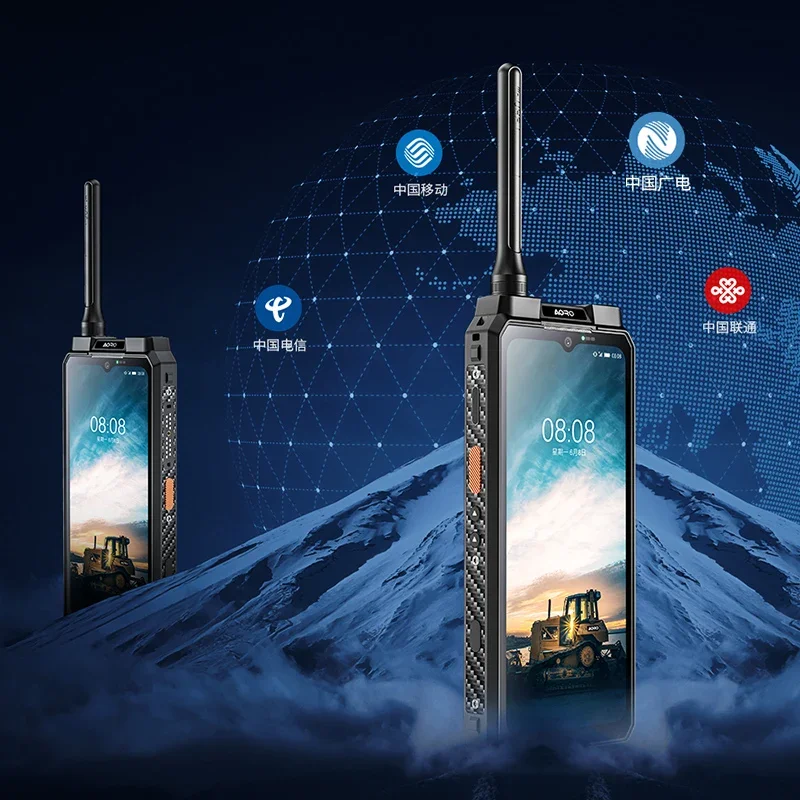 Фото Водонепроницаемый Android-смартфон AORO M8 IP68 IP69K с поддержкой 5G LTE, портативная рация с функцией POC Zello, беспроводная связь. №5