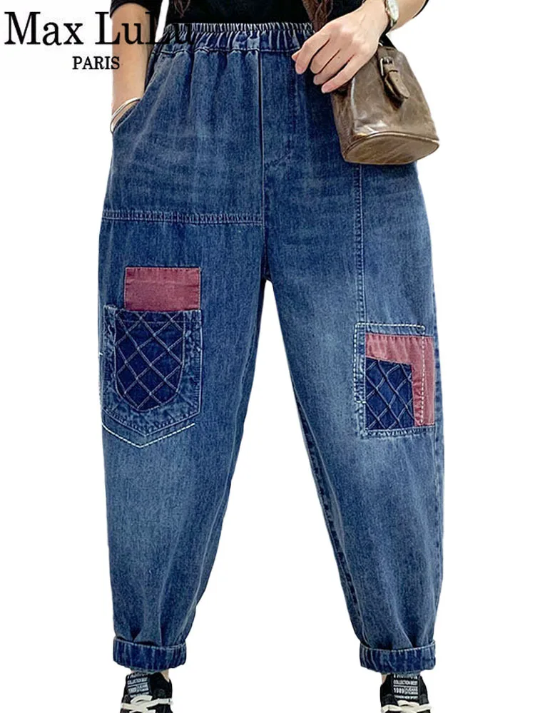 

Max LuLu 2023 Весенняя уличная одежда женские модные вышитые повседневные джинсовые брюки женские свободные Роскошные джинсы винтажные шаровары