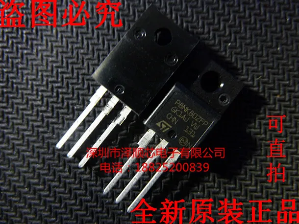 

30 шт. Оригинальный Новый полевой транзистор STP8NK80ZFP P8NK80ZFP TO-220F MOS