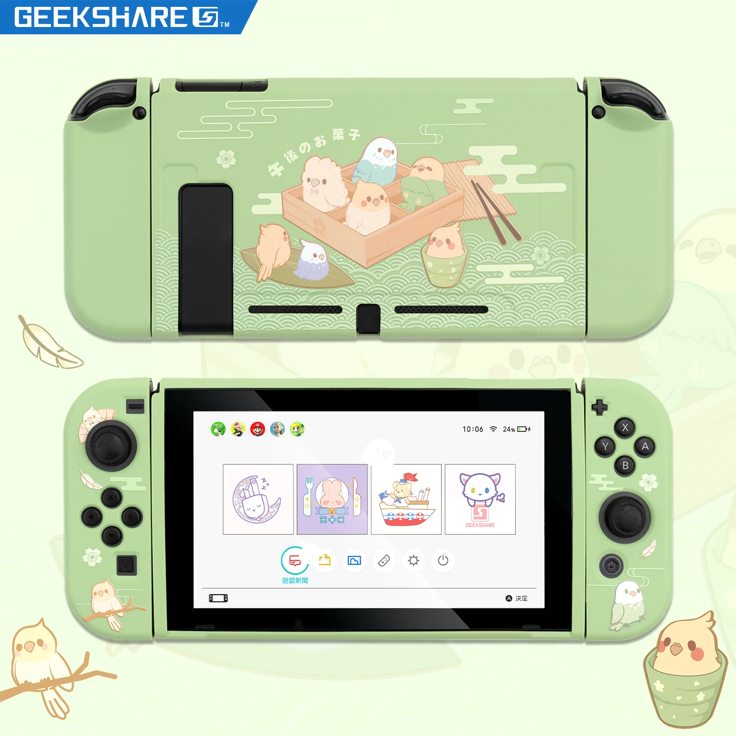 GeekShare-funda completa y suave de TPU para Nintendo Switch, carcasa oficial de la Liga de hadas de dibujos animados, loro bonito, agarre trasero