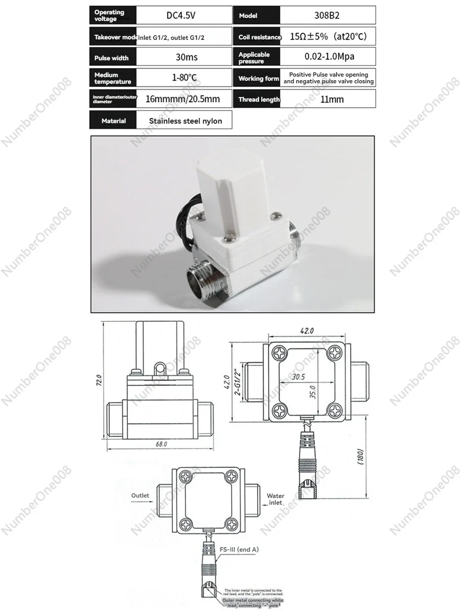 Импульсный датчик электромагнитного клапана умный кран санитарные датчики
