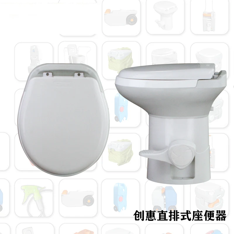 Экологически чистый водосберегающий туалет для автофургона с прямым рядом