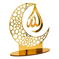 eid mubarak acrylic ornaments ramadan decorations for home ramadan muslim islamic festival party eid al adha with light strip
