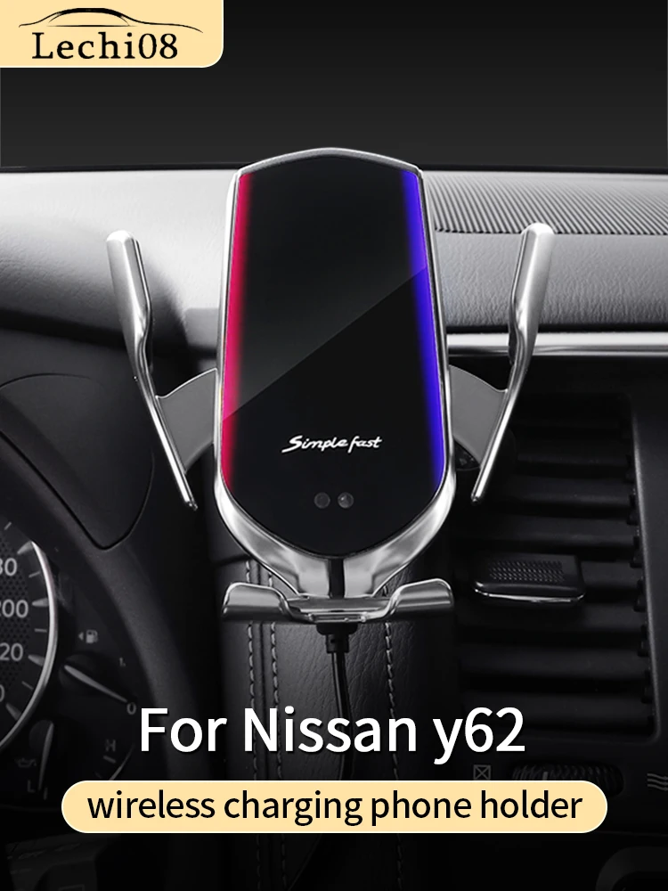 

Автомобильный держатель для телефона для nissan патруль y62 аксессуары Беспроводное зарядное устройство nismo обновления крышки интерьера 2010-2022