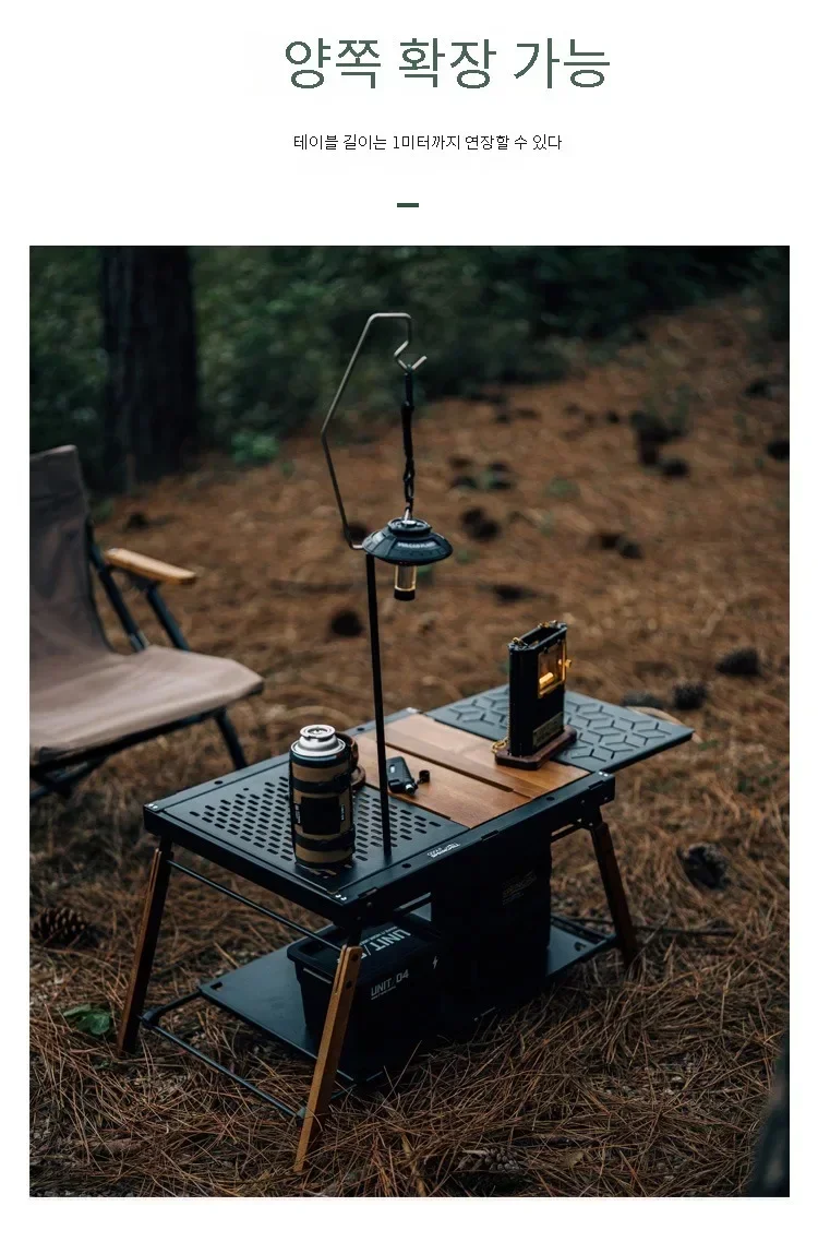 GOOUT STRINGHILL Открытый стол IGT из алюминиевого сплава двухблочный расширительный