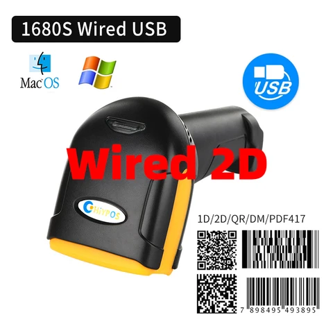 Сканер штрих-кода 1D/2D, QR PDF417, Bluetooth, 2,4 ГГц