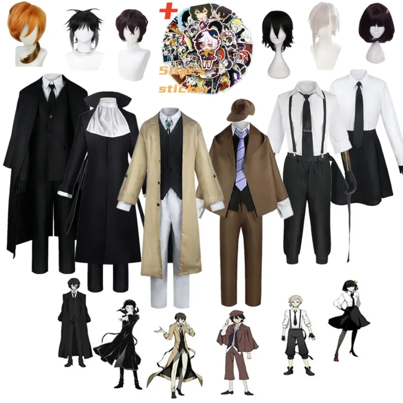 Новый 2025 Bungo Stray Dogs Chuya Nakahara Dazai Osamu Akiko Yosano Butterfly Косплей Мужчины Девушки Женщина