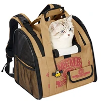 cat dog backpack carrier car seat bag comfort transport double shoulder travel pet backpack