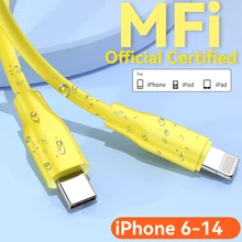 MFi 인증 PD 20W USB C To 라이트닝 고속 충전, 아이폰 14 13 12 11 10 프로 맥스 아이패드 아이팟 고속 충전기 c형 케이블