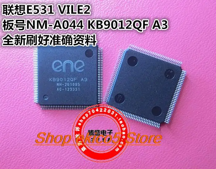 

Оригинал, хранение 531 VILE2 NM-A044 KB9012QF A3.