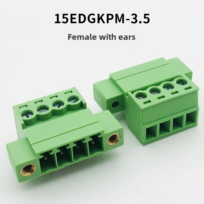1 комплект без пайки 15EDGRKP-3 5 мм вставной разъем 2P3P4P5P6P7P8P9P-24P с фланцем 2EDGKP штекерный
