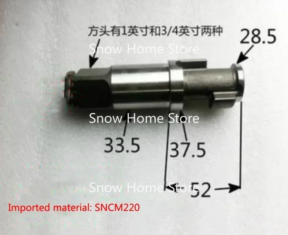 1/2 маленькие аксессуары для ветровых пистолетов 1-дюймовый средний отбойный
