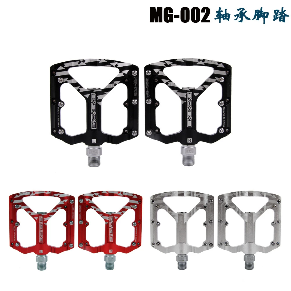 

G433 661 MG-002 Bicycle Pedal Mountain Highway Bike cross-country Ultralight Roller Bearing Pedal