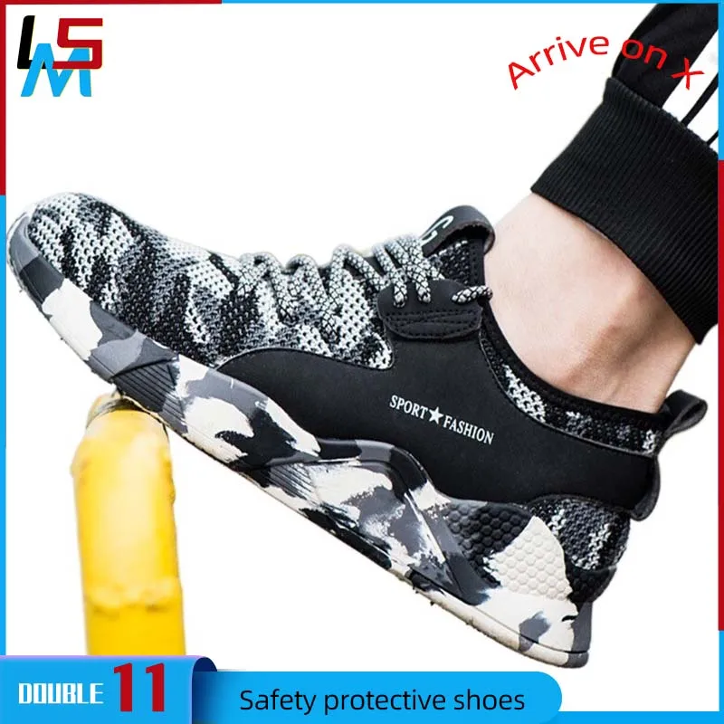 

Labor -friendly shoe men's work anti -smashing anti -puncture summer steel Baotou women light soft bottom, breathable,