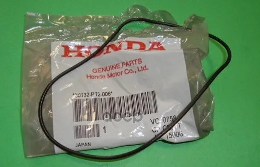 Прокладка Распределителя Зажигания Honda: Accord 1990 - 2002 Civic 1992 2000 Cr-V 1997 2001 HONDA арт. 30132PT2006