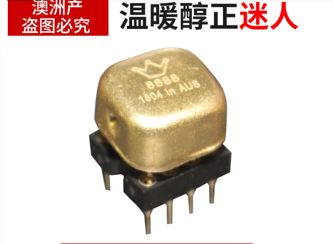 

1PCS Pure Marantz OPHDAM OP HDAM8888SQ/883B OP HDAM9988SQ