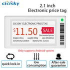 Электронный Ценник электронной бумаги, 2,1 дюйма, версия Bluetooth, для торгового центра, замена фона, простота в эксплуатации, цена