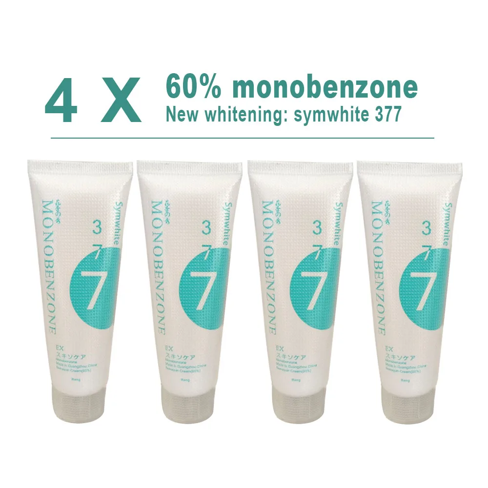 

4 pcs Monobenzone 60% Decolorizing White Spot BB Cream Symwhite 377 Efficient Whitening Skin melanin Clears Blemishes 50g/pcs