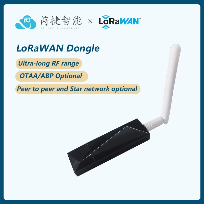 

WH126 USB для LoRaWAN Dongle
