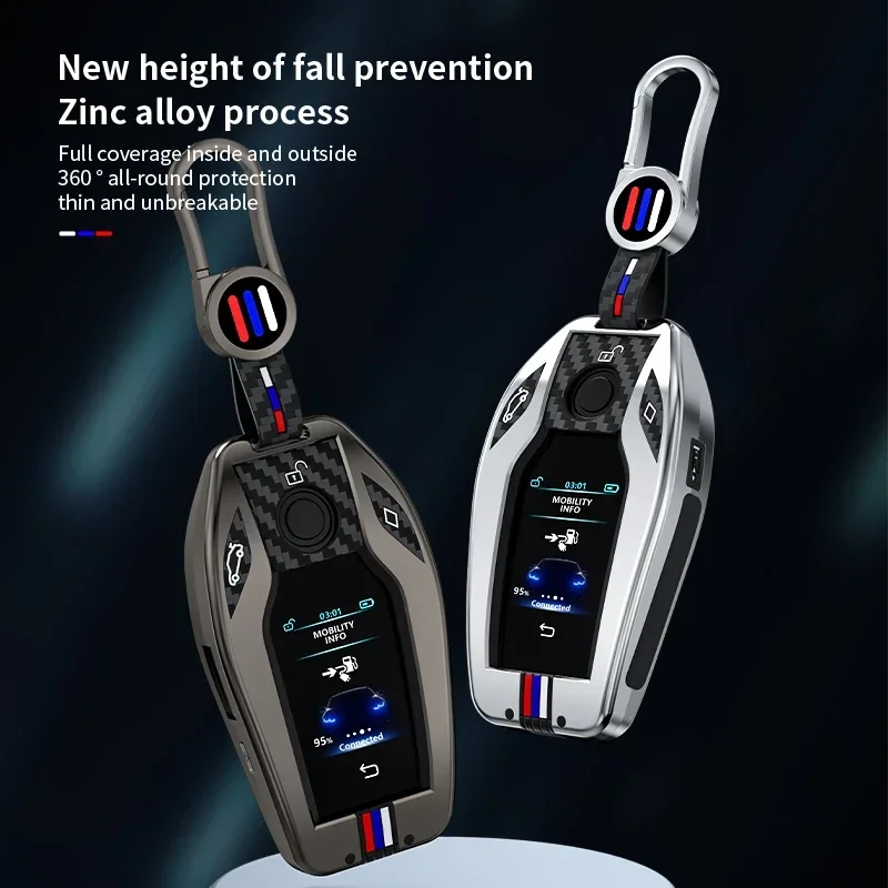 Чехол для автомобильного ключа со светодиодным дисплеем из цинкового сплава BMW 5 7