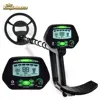 MD-4090 Professional Metal Detector Underground Gold Detector High Accuracy Metal Finder Waterproof Search Coil Seeker Treasure 1