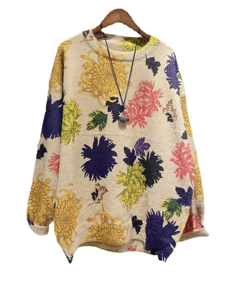 Женский Вязаный Свитер В Корейском Стиле Max Lulu Повседневный Осенний Пуловер С