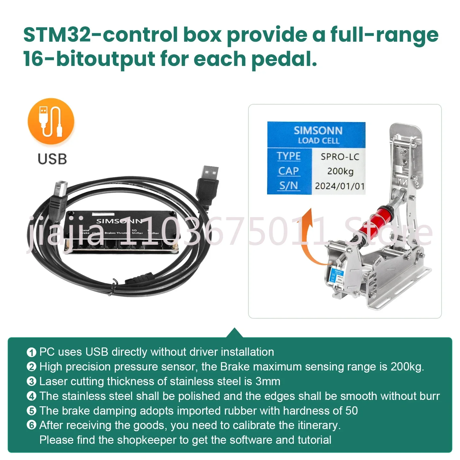 SIMSONN новые профессиональные педали сим-карты гоночные для ПК гоночный симулятор