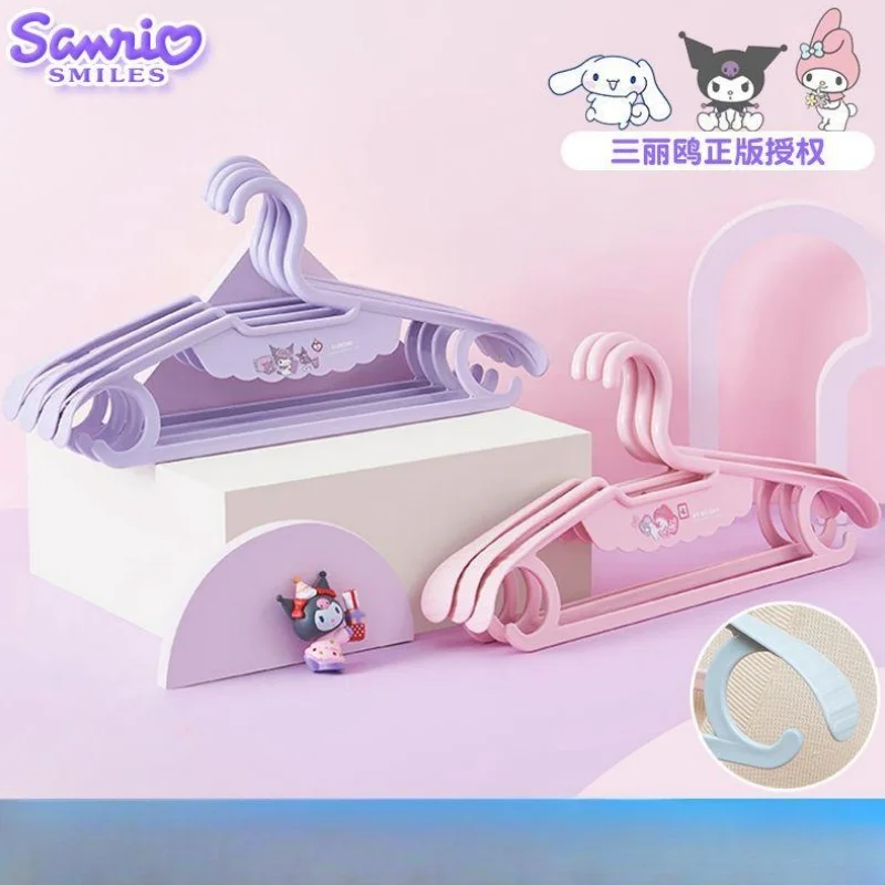 Мультфильм kuromiMy melodyCinnamoroll аниме вешалка для одежды с широкими плечами бесследная