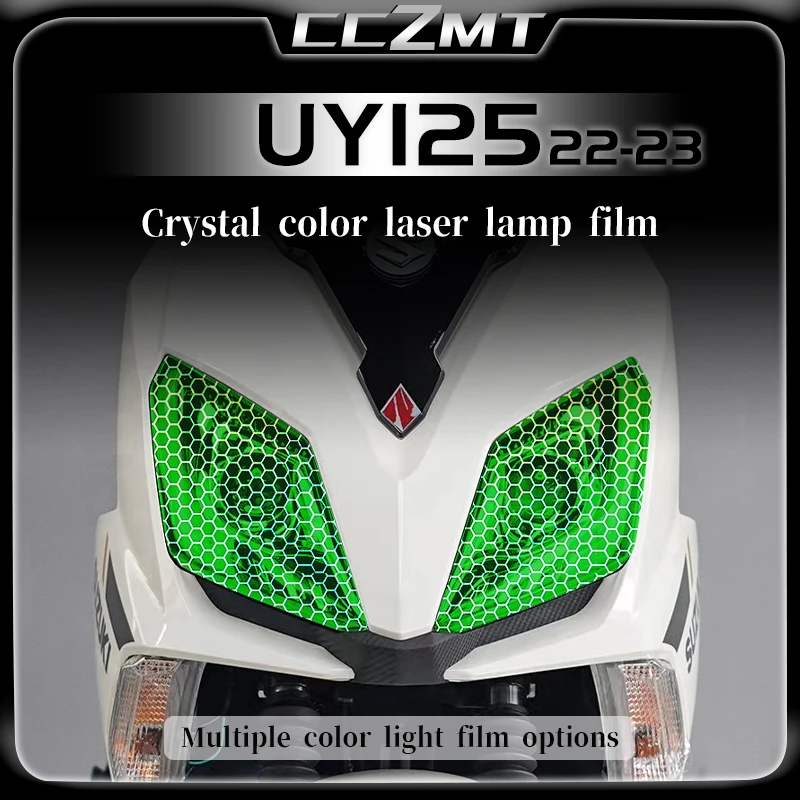 Для SUZUKI UY125 2022 2023 фара и хвост телефона защитная пленка с Сотами Лазерная