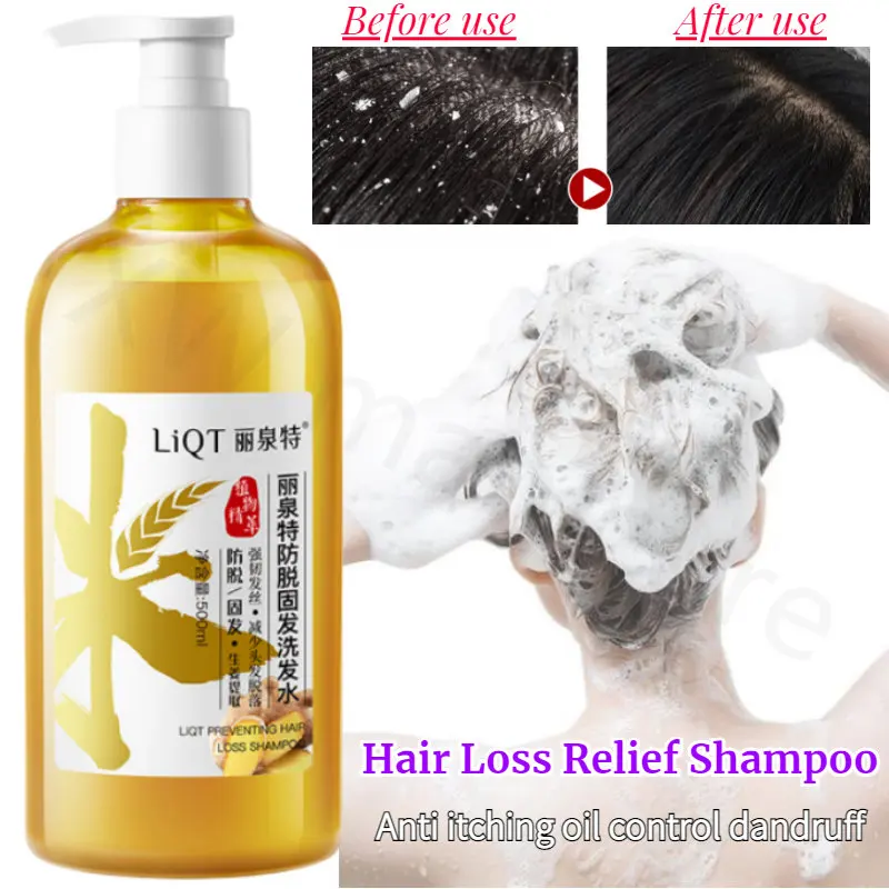 

500ml Ginger Juice Anti-hair Loss Anti-itching Oil Control Shampoo To Remove Dandruff and Anti-hair Loss Black Hair Shampoo
