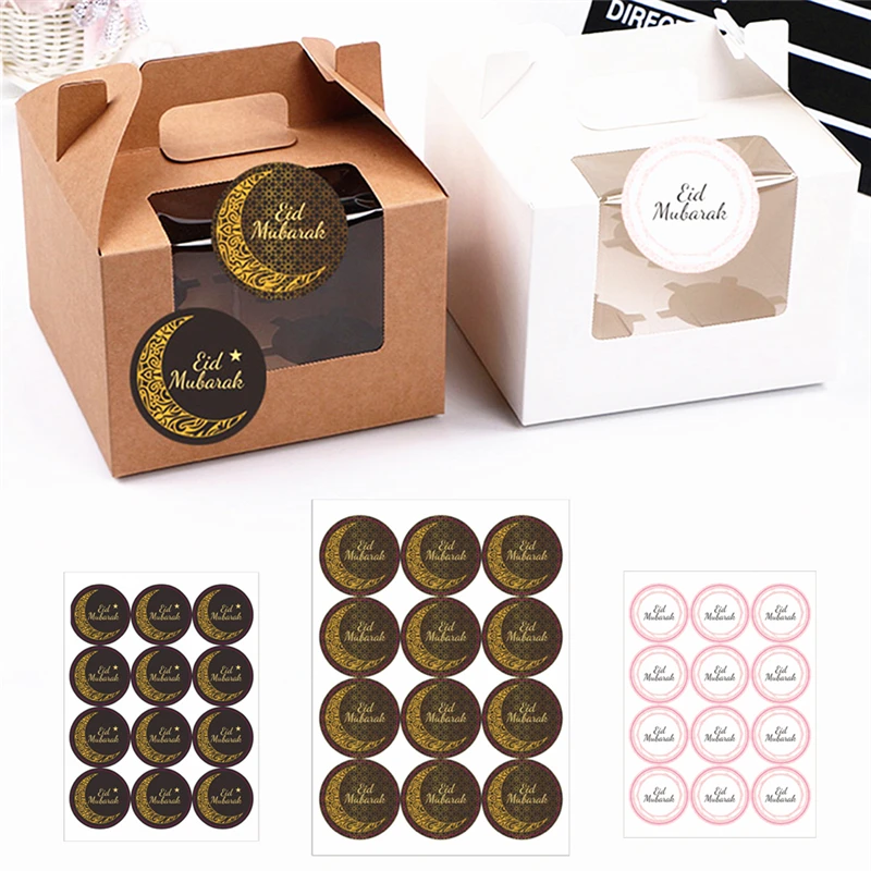 

EID Mubarak наклейки с рисунком Луны