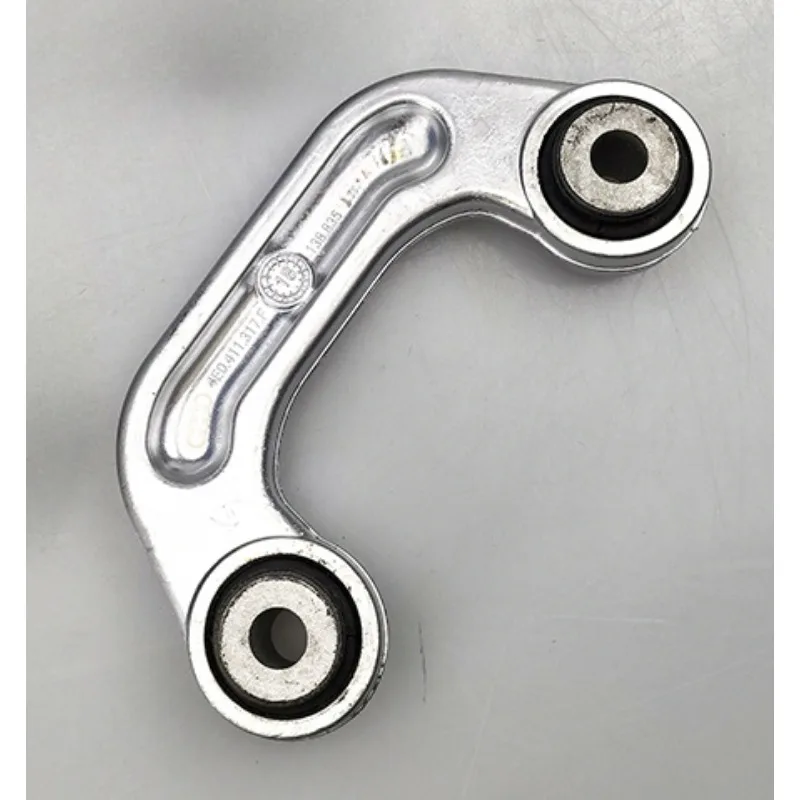 4Е 0411317 Шатуны E Balance Bar наконечник рулевая тяга автомобильная деталь для Audi A6L C6 A8L A8