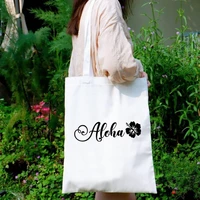 aloha canvas bag hawaii shopping bags women vacation tote bag canvas casual custom logo tote bag eco friendly