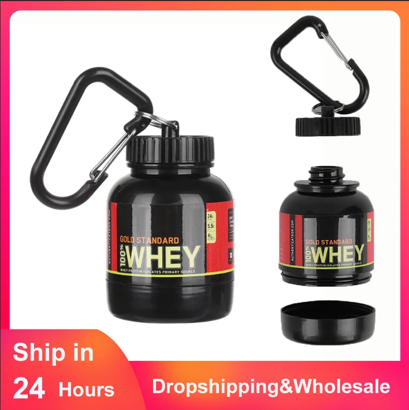 100/200ML Portable Mini Protein Powder Bottle with Keychain 