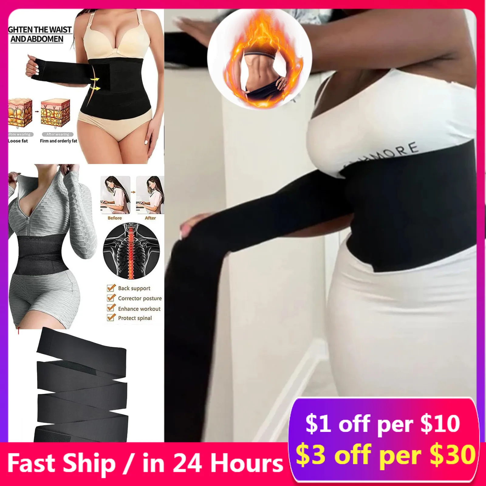 

3/4/5/6M Bandage Wrapped Woman Shapers Belt Elasticity Comfortable Tight Tie Western Style S Curve Abdomen Belt DROPSHIPPING