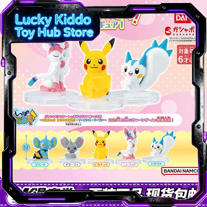 Фото В наличии оригинальная коллекционная фигурка Bandai Pokemon Shinx Sitting Figure Pocket Monster, настольное украшение для коллекционеров и фанатов. №3