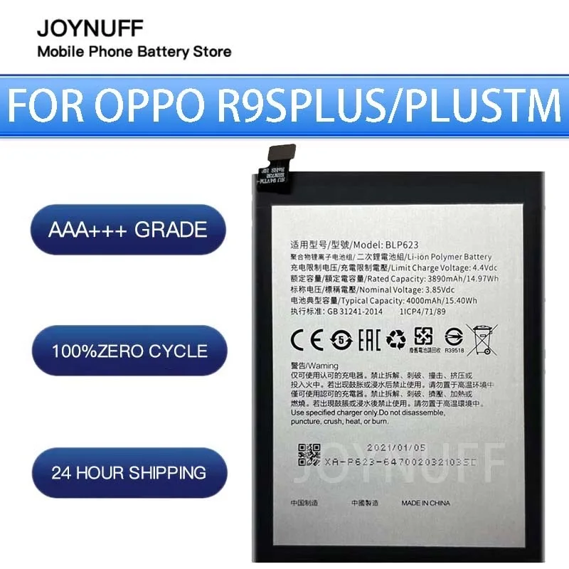 

New Battery High Quality 0 Cycles Compatible BLP623 For OPPO R9s Plustm phone R9s Plus Replacement Lithium sufficient Batteries