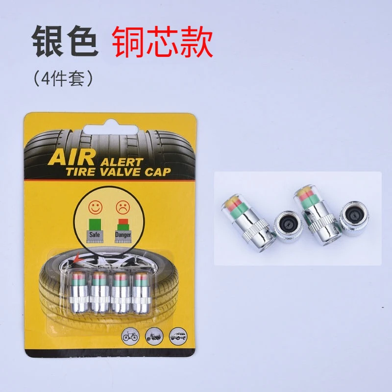 

4 шт. индикатор давления в автомобильных шинах, манометр в шинах, индикатор оповещения, мониторинг крышки клапана, датчик внешнего обнаружения клапана