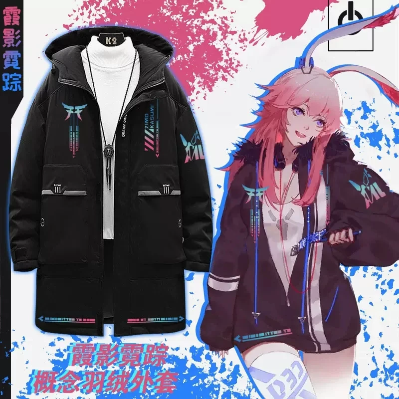 

Hot Honkai Impact 3 Costume Fashion Leisure Print Neutral Coat Goose Down Thicken Autumn Winter Harajuku Manga Outerwear