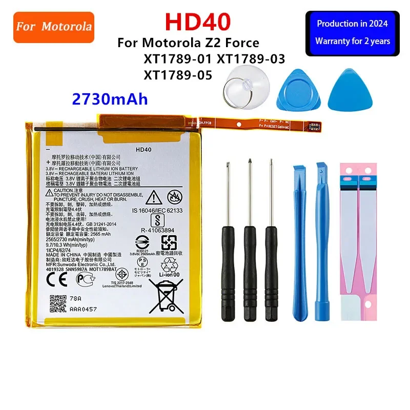 100% оригинальный аккумулятор HD40 2730 мАч для Motorola Moto Z2 Force XT1789-01 XT1789-03 XT1789-05