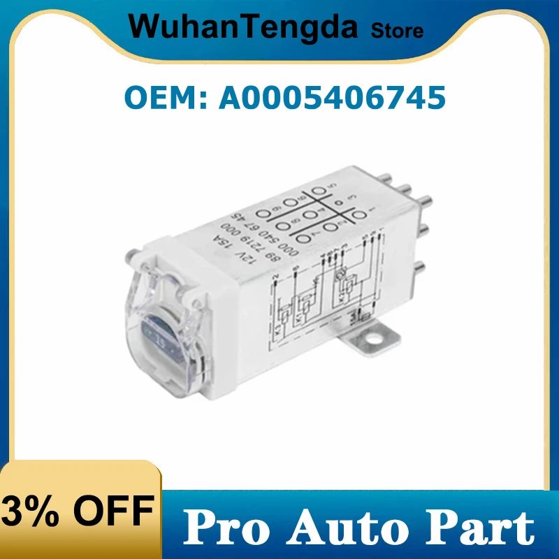 

A 0005406745 Реле защиты ABS 0005406745 для Mercedes Benz W123 W124 W202