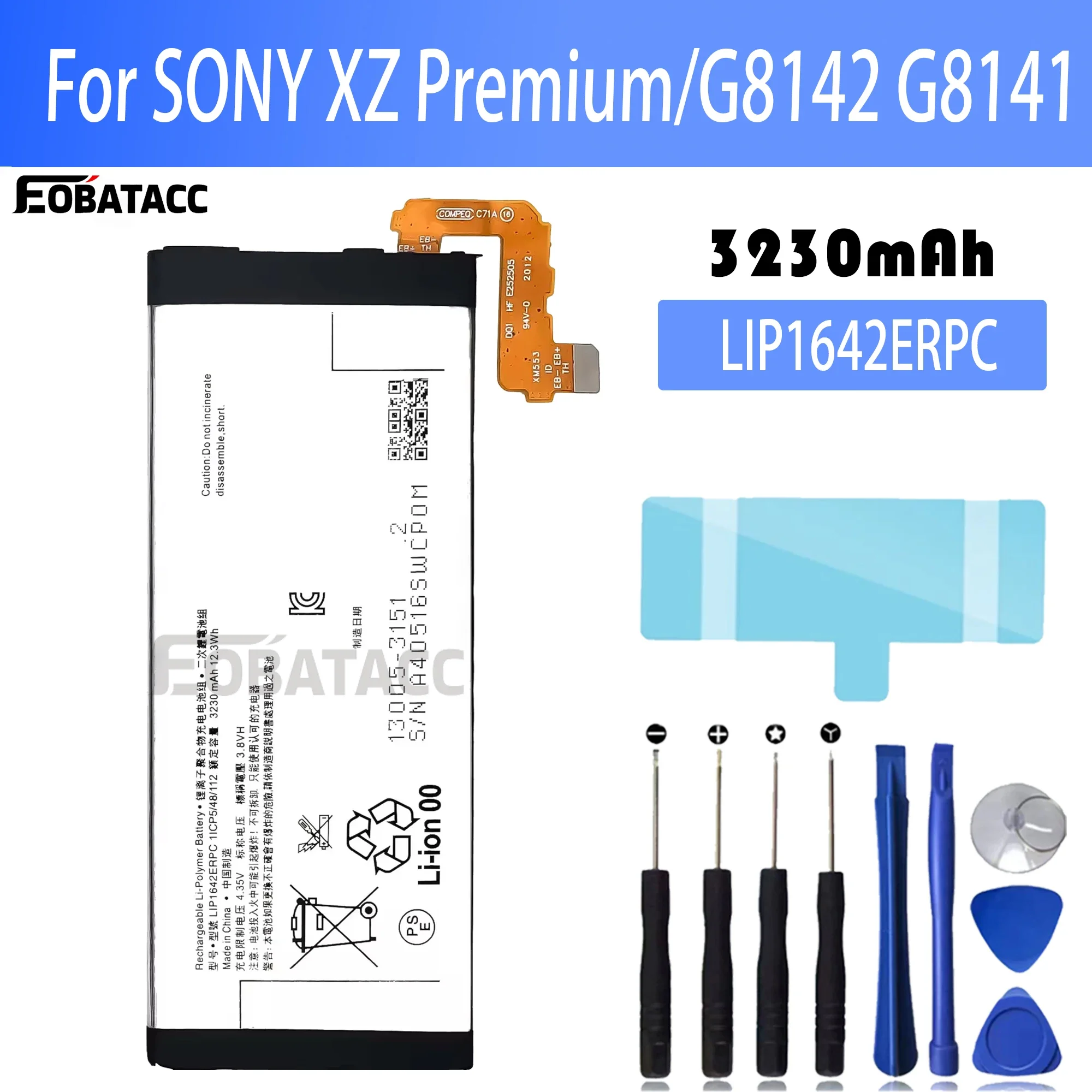 100% Новый оригинальный аккумулятор LIP1642ERPC для Sony XZ Premium/G8142 G8141 + Бесплатные