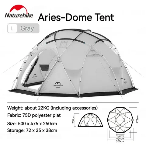 Naturehike ARIES купольная палатка серая синтетика 5-8 мест