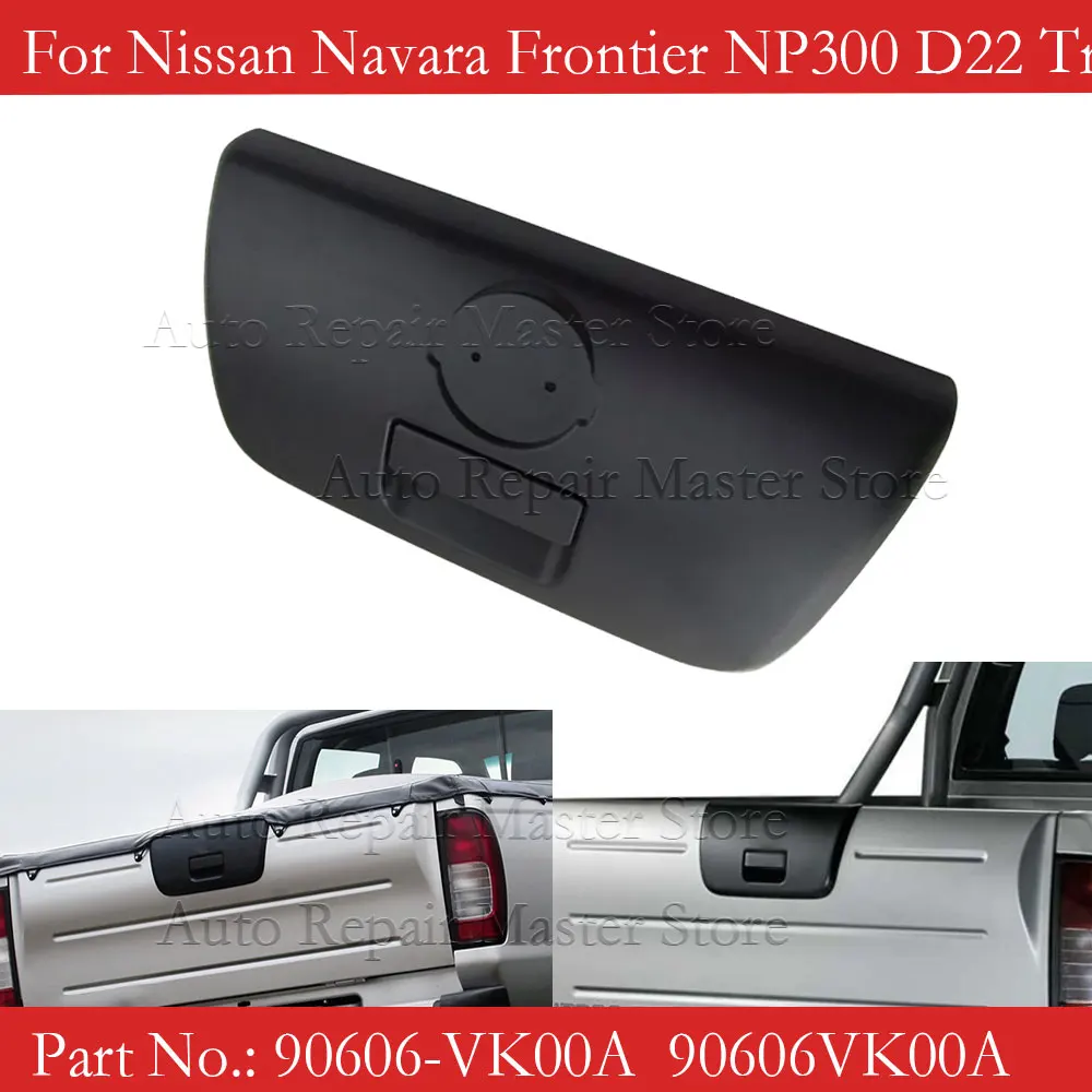 

Ручка задней двери дверного затвора с защелкой 90606-VK00A 90606VK00A для Nissan Navara Frontier NP300 D22 Truck 2000-2005