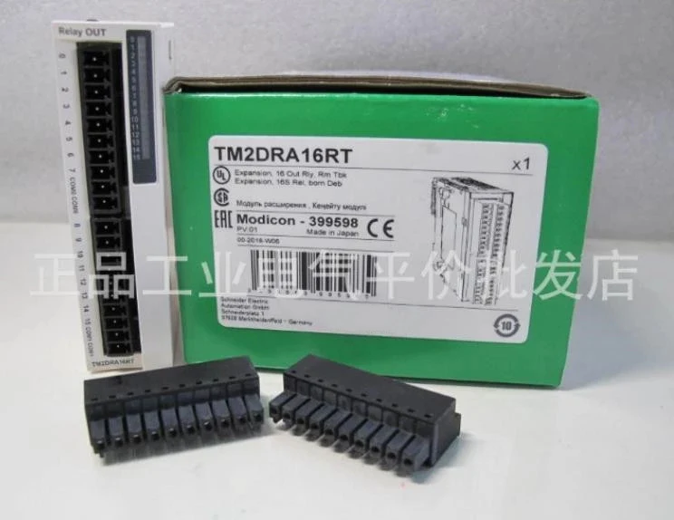 

Оригинальный Новый в коробке TM2DRA16RT TM2DRA16 Быстрая доставка