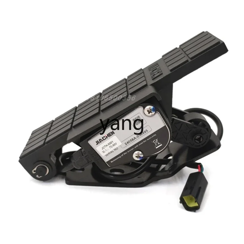 L'm forklift электронная педаль акселератора