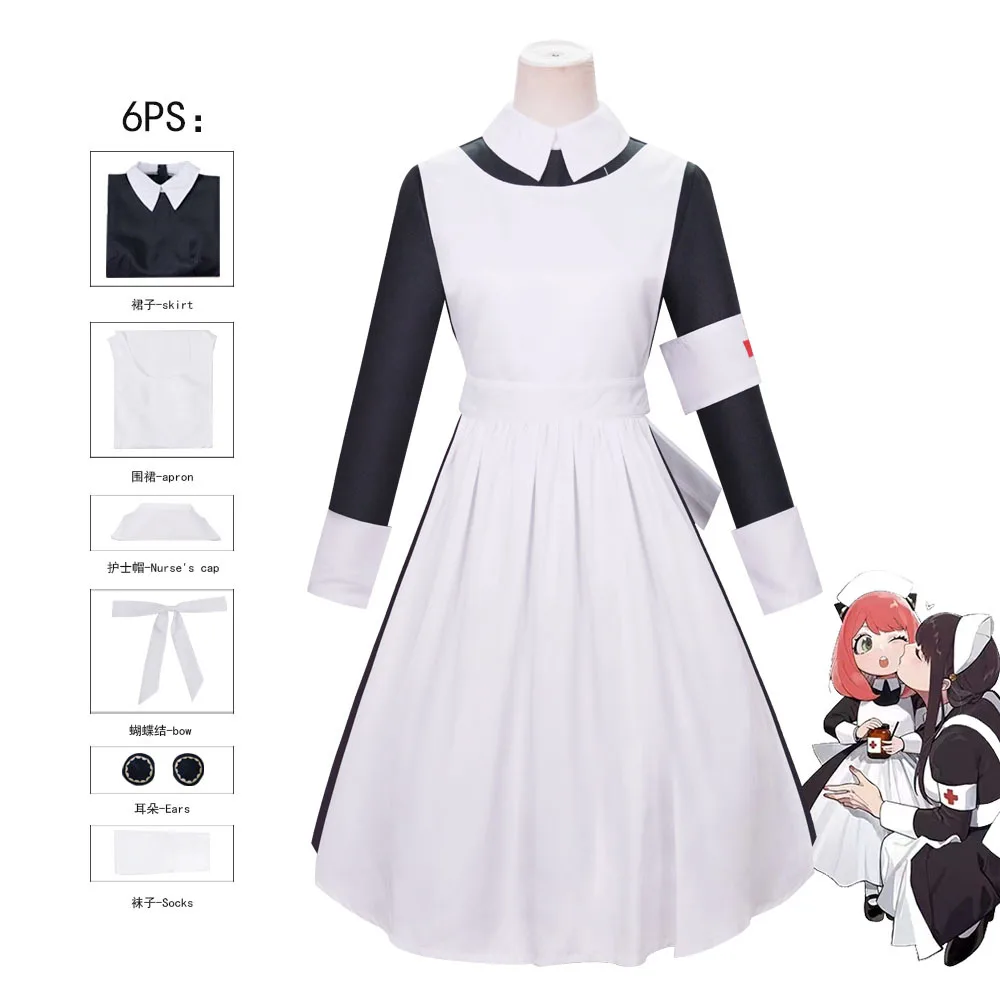 

Animes SPY×FAMILY Ania Anya Forger Cosplay Costume Wigs Kid Uniform Dress For Kid For Girl Halloween Christmas Japanese Cosplay