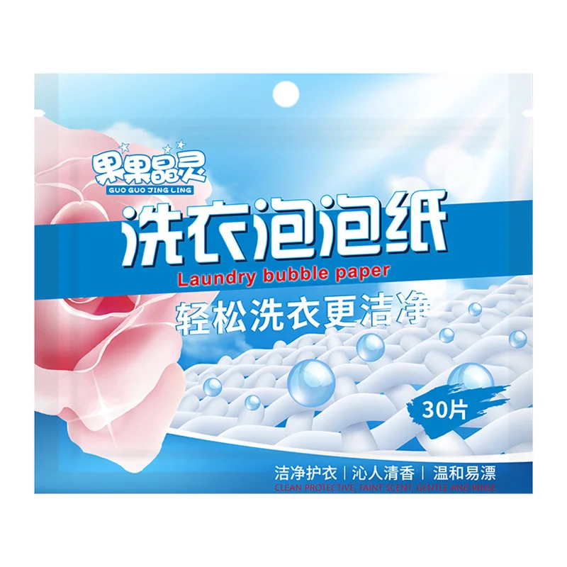 

300 Pcs Laundry Tablets Underwear Mattress Laundry Bubble Paper Laundry Soap Concentrated Papers Washing Powder Detergent Sheets