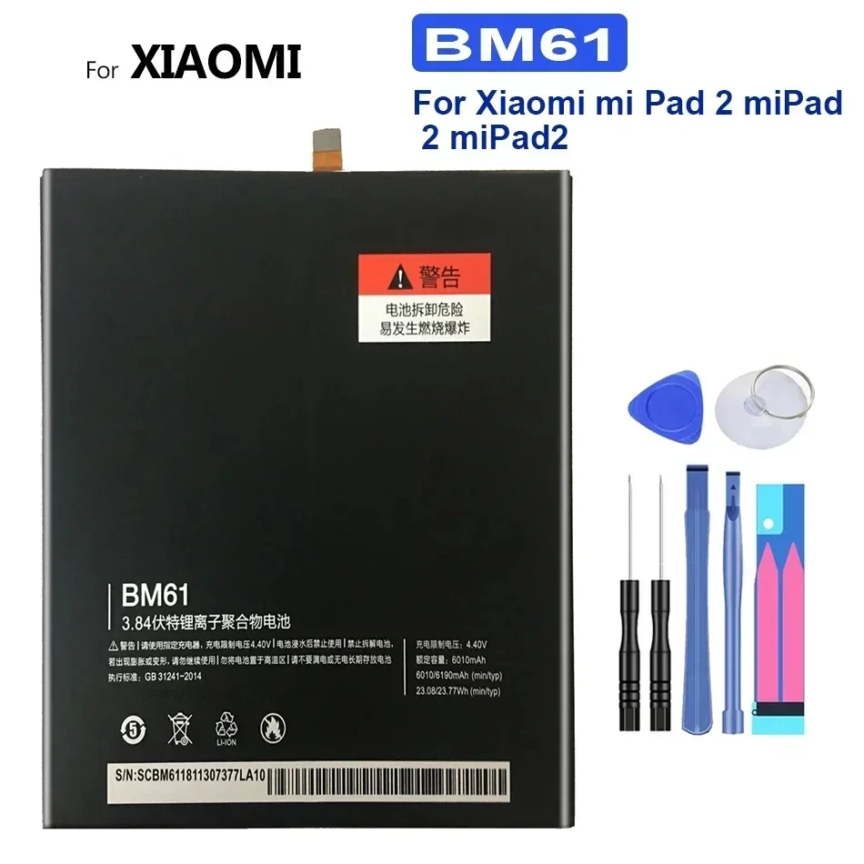 6600 мАч BM60 BM61 BM62 BN60 Аккумулятор для Xiaomi miPad 1 2 3 4 MEC91 Bateria + номер отслеживания