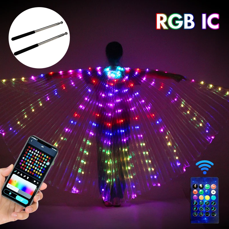 

Светодиодные крылья для танца живота RGB IC
